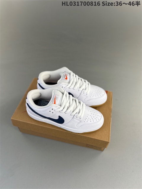 men low dunk sb shoes US7-US12 HH shoes 2023-10-30-001